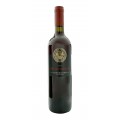 Vin rouge Chidiriotiko BIO 750ml 3
