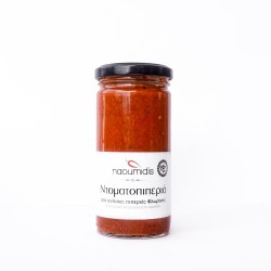 Purée tomates et poivrons rouges Bio 260g