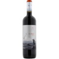 Vin rouge sec Alargo syrah 0