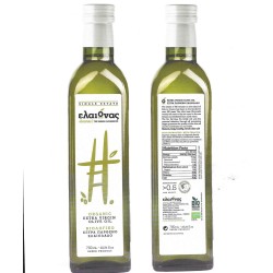 Huile d'olive Bio Eleonas de l'île d'Eubée 750ml