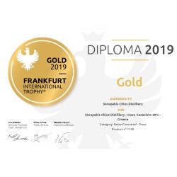 Ouzo Kazanisto distinction 2019