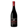 Vin rouge Naoussa Grande Réserve 750ml 0