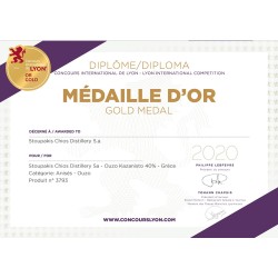 Diplôme ouzo Kazanisto
