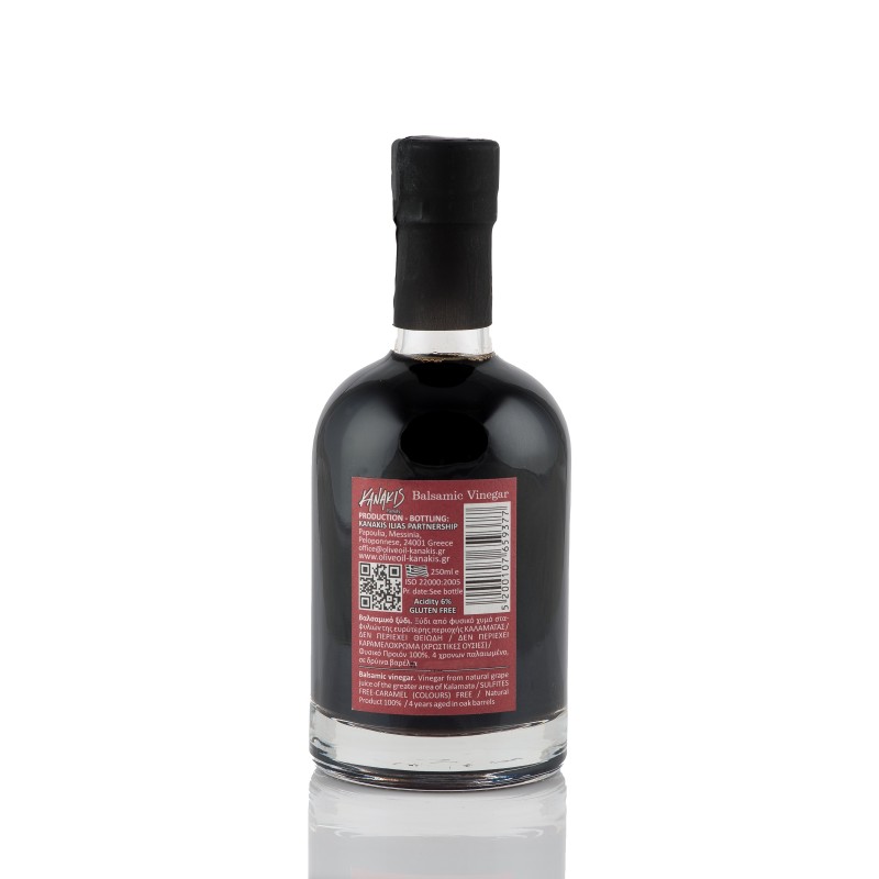 Vinaigre balsamique 4 ans d'âge Vinaigre balsamique 4 ans d'âge