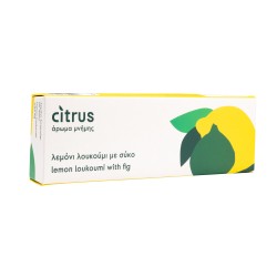 Loukoums à la figue et au citron de l'île de Chios - 200g