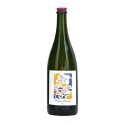 Vin PetNat Vin blanc pétillant naturel Migma Bio Chatzivaritis - 750ml