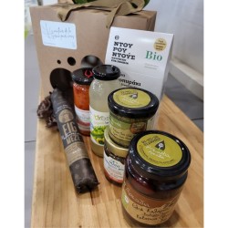 Coffret cadeau - Apéro à la Grecque