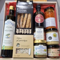 Coffret : Saveurs de Grèce