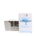 Pack de 14 plaquettes Chewing-gum au mastic de Chios, sans sucre