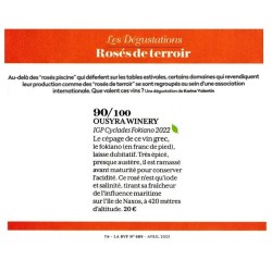 Fokiano rosé - Domaine Ousyra - IGP Cyclades