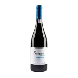 Rouge de caractère 100% Xinomavro, produit à Naoussa par le domaine Kokkinos.