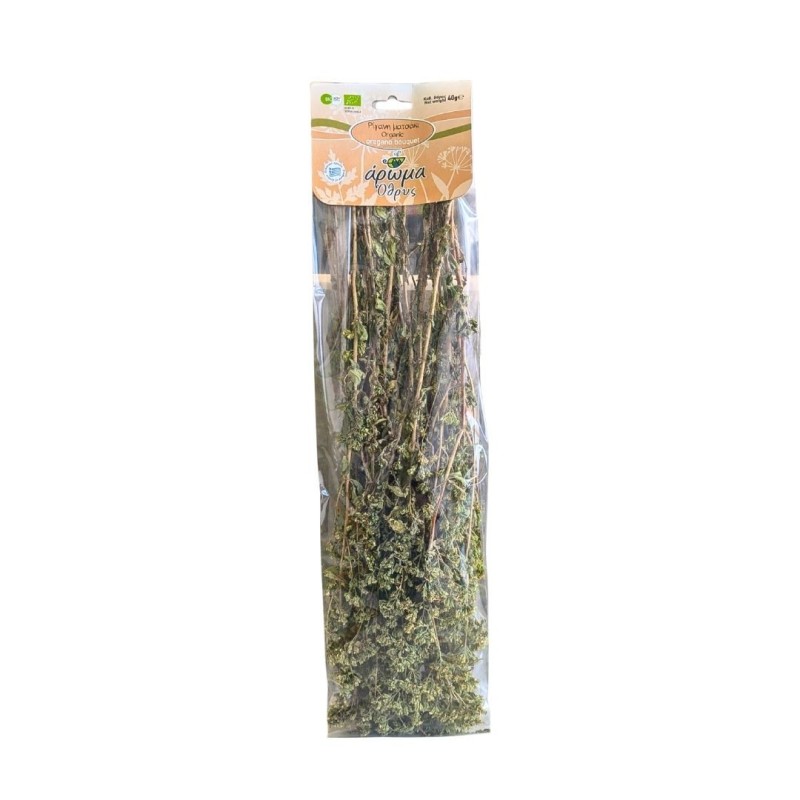 origan bio en branches de Grèce origan bio en branches de Grèce