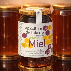 miel de thym bio de Grèce en ligne