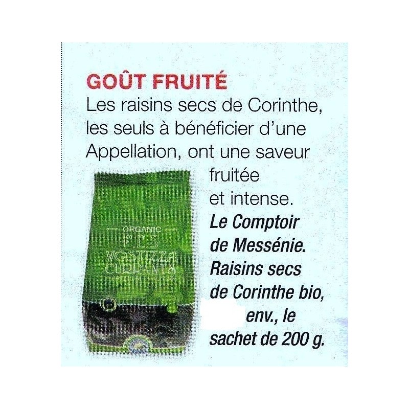 Raisins secs de Corinthe BIO Raisins secs de Corinthe BIO