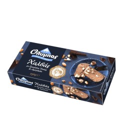 Halva chocolat amandes grec – dessert au tahini vegan sans gluten