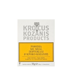 infusion grecque avec safran de kozani aop
