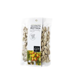 pistaches grecques pour apéro