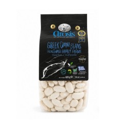 haricots grecs de kastoria gigantes IGP