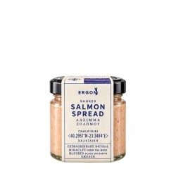 Tartinade saumon fumé - 90g