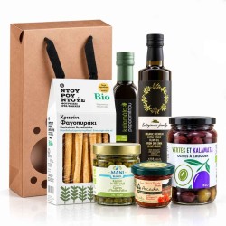Coffret cadeau - Gourmand et 100% bio
