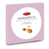 Halvadopita miel amandes 80g 2