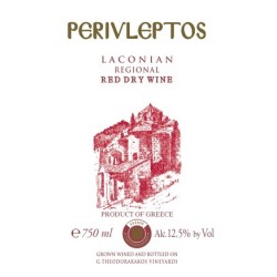 Vin rouge Perivleptos Bio