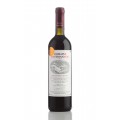 Vin rouge Domaine Paterianakis Bio 0