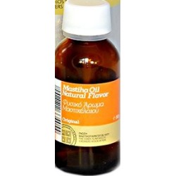 Arôme naturel de Mastic 50g