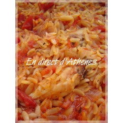 
											Recette des Yiouvetsi de poulet
					