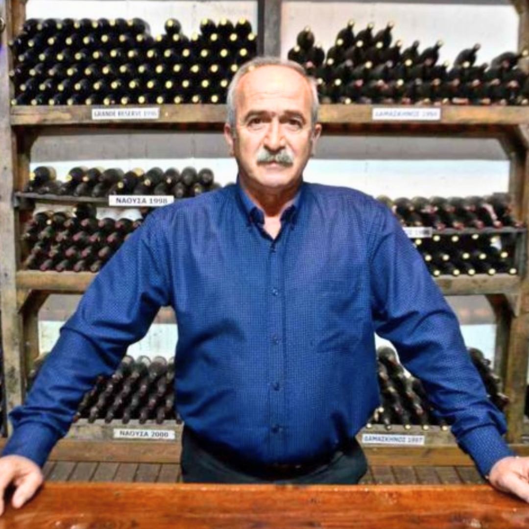Coopérative Vaeni Naoussa