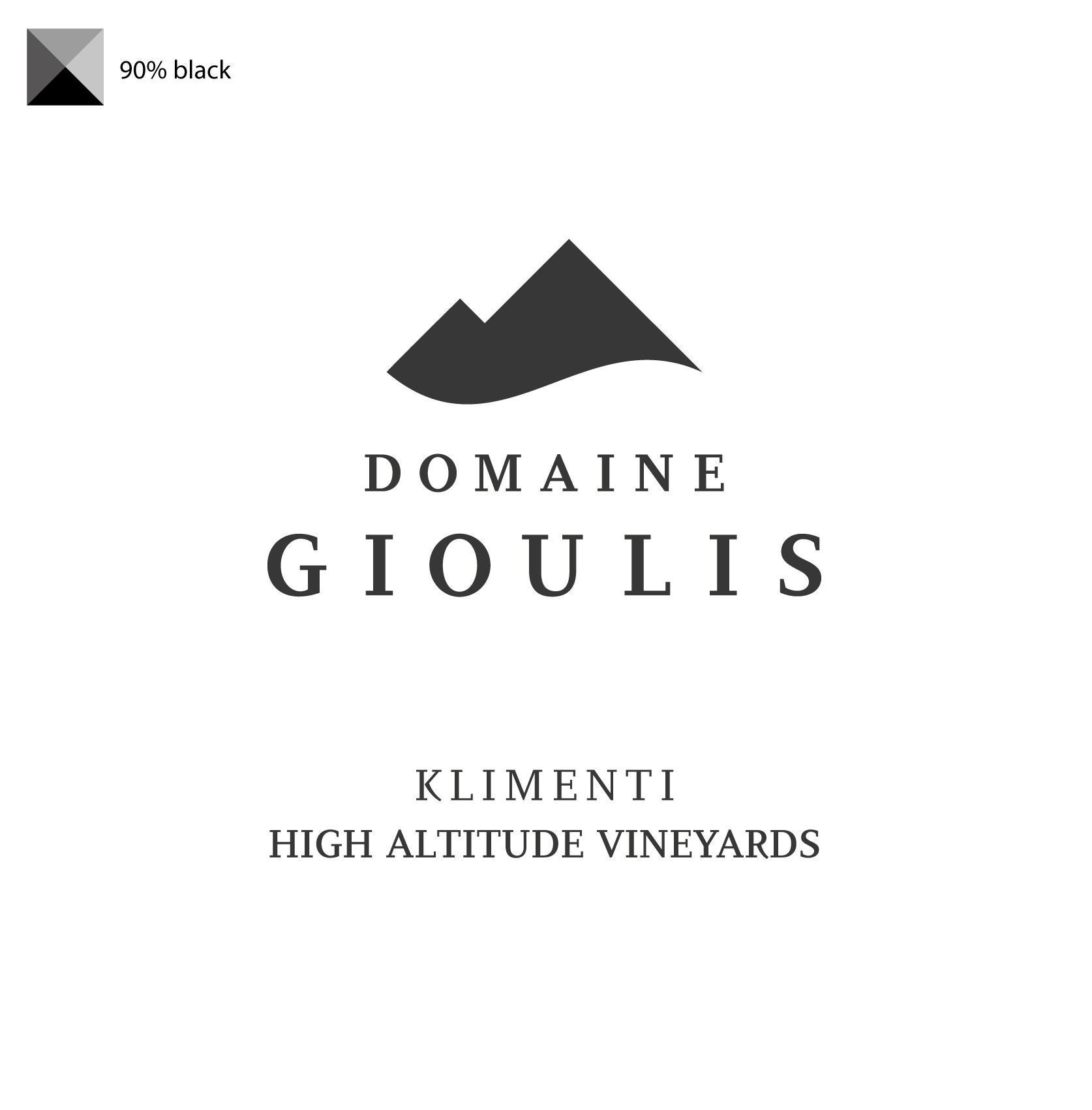 Domaine Gioulis