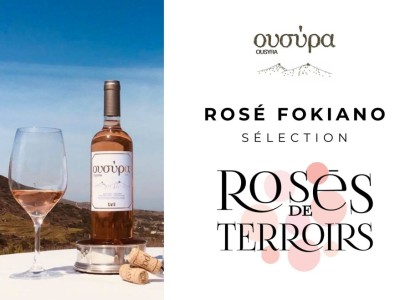 Rosés de Terroirs