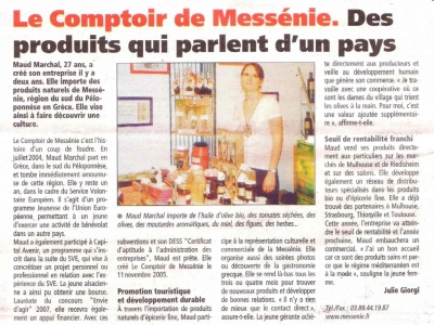 Le Journal des Entreprises n°4 - septembre 2007